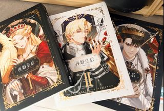 （分類：）位於 。 由 princemavis 提交（商品編號 1422604920，圖片 1）。簡介： 。