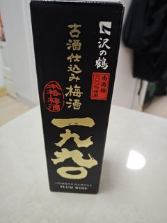 （分類：）位於 。 由 luke_6 提交（商品編號 1422594596，圖片 1）。簡介： 。