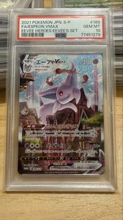 （分類：）位於 。 由 wenn_c 提交（商品編號 1422659931，圖片 1）。簡介： 。