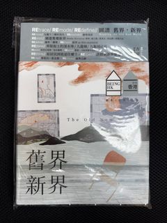 （分類：）位於 。 由 moody.ellen 提交（商品編號 1422575075，圖片 1）。簡介： 。