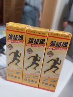 （分類：）位於 。 由 silas_ng 提交（商品編號 1422634571，圖片 1）。簡介： 。
