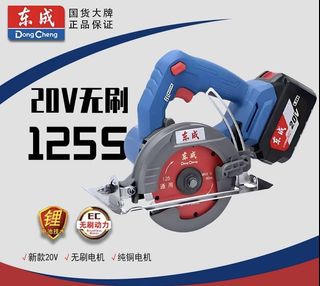 （分類：）位於 。 由 dfivk 提交（商品編號 1422592179，圖片 1）。簡介： 。