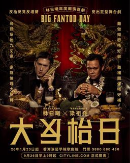 （分類：）位於 。 由 vvn___nvv 提交（商品編號 1422648675，圖片 1）。簡介： 。