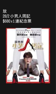 （分類：）位於 。 由 Catz331 提交（商品編號 1422629084，圖片 1）。簡介： 。