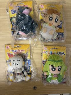 （分類：）位於 。 由 aroha_beyourstar 提交（商品編號 1422657181，圖片 1）。簡介： 。