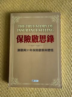 （分類：）位於 。 由 waycle 提交（商品編號 1422591302，圖片 1）。簡介： 。