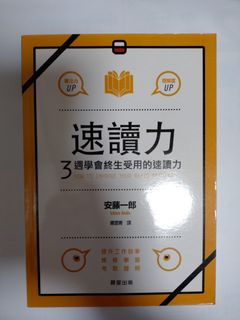 （分類：）位於 。 由 jkm32 提交（商品編號 1422640133，圖片 1）。簡介： 。