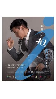 （分類：）位於 。 由 patrickchau6608 提交（商品編號 1422599440，圖片 1）。簡介： 。