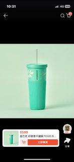 由 freeturtle-8728 (刊登 ID 1422674595，圖片 1) 提交，位於 的 (類別：)，說明：。