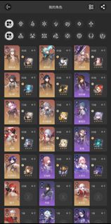 （分類：）位於 。 由 ltim6702632604 提交（商品編號 1398055138，圖片 1）。簡介： 。