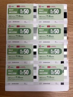 （分類：）位於 。 由 invogues 提交（商品編號 1422636865，圖片 1）。簡介： 。