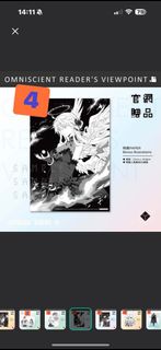 由 rainbow0722 (刊登 ID 1422593492，圖片 1) 提交，位於 的 (類別：)，說明：。