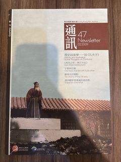 （分類：）位於 。 由 rp2504 提交（商品編號 1422708218，圖片 1）。簡介： 。