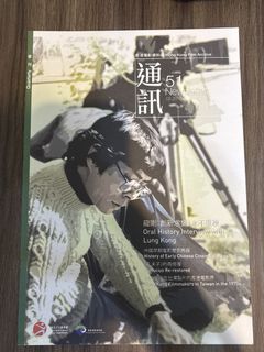 （分類：）位於 。 由 rp2504 提交（商品編號 1422708352，圖片 1）。簡介： 。