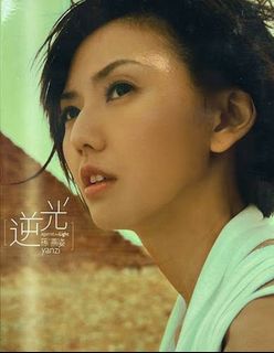 （分類：）位於 。 由 addssfff 提交（商品編號 1422619256，圖片 1）。簡介： 。