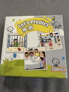 （分類：）位於 。 由 datdatdi 提交（商品編號 1422678838，圖片 1）。簡介： 。