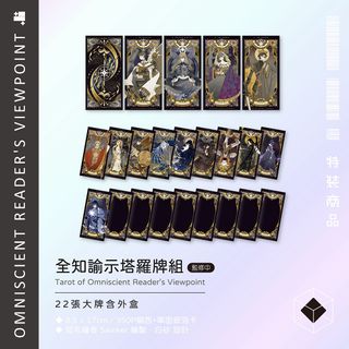 由 rainbow0722 (刊登 ID 1422549636，圖片 1) 提交，位於 的 (類別：)，說明：。