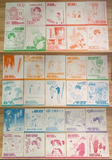（分類：）位於 。 由 328513 提交（商品編號 1422660782，圖片 1）。簡介： 。