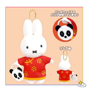 （分類：）位於 。 由 hoshi_kumo 提交（商品編號 1422693246，圖片 1）。簡介： 。