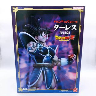 100+ 件龍珠xplus出售| 玩具& 遊戲類| Carousell Hong Kong