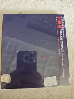 （分類：）位於 。 由 addone33 提交（商品編號 1422589944，圖片 1）。簡介： 。