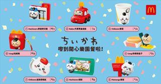 （分類：）位於 。 由 a171213833 提交（商品編號 1422576642，圖片 1）。簡介： 。