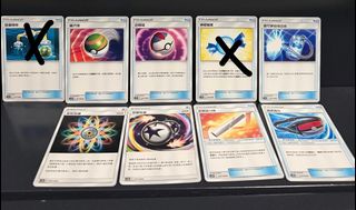 （分類：）位於 。 由 pleasantplace 提交（商品編號 1422361224，圖片 1）。簡介： 。