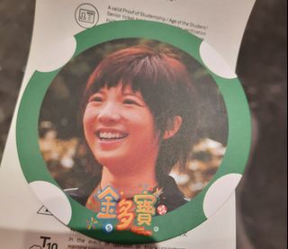 （分類：）位於 。 由 skyblue3323 提交（商品編號 1422610560，圖片 1）。簡介： 。