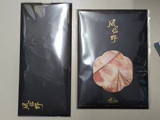 （分類：）位於 。 由 fioralba 提交（商品編號 1422640143，圖片 1）。簡介： 。