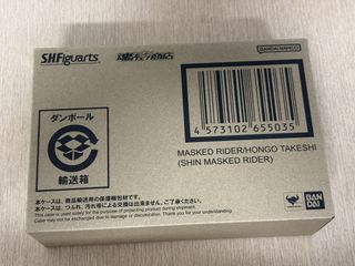 （分類：）位於 。 由 weakaka 提交（商品編號 1422698763，圖片 1）。簡介： 。