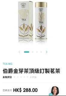 （分類：）位於 。 由 alexlich02 提交（商品編號 1422657754，圖片 1）。簡介： 。