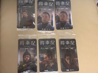 （分類：）位於 。 由 ifukukk 提交（商品編號 1420926098，圖片 1）。簡介： 。