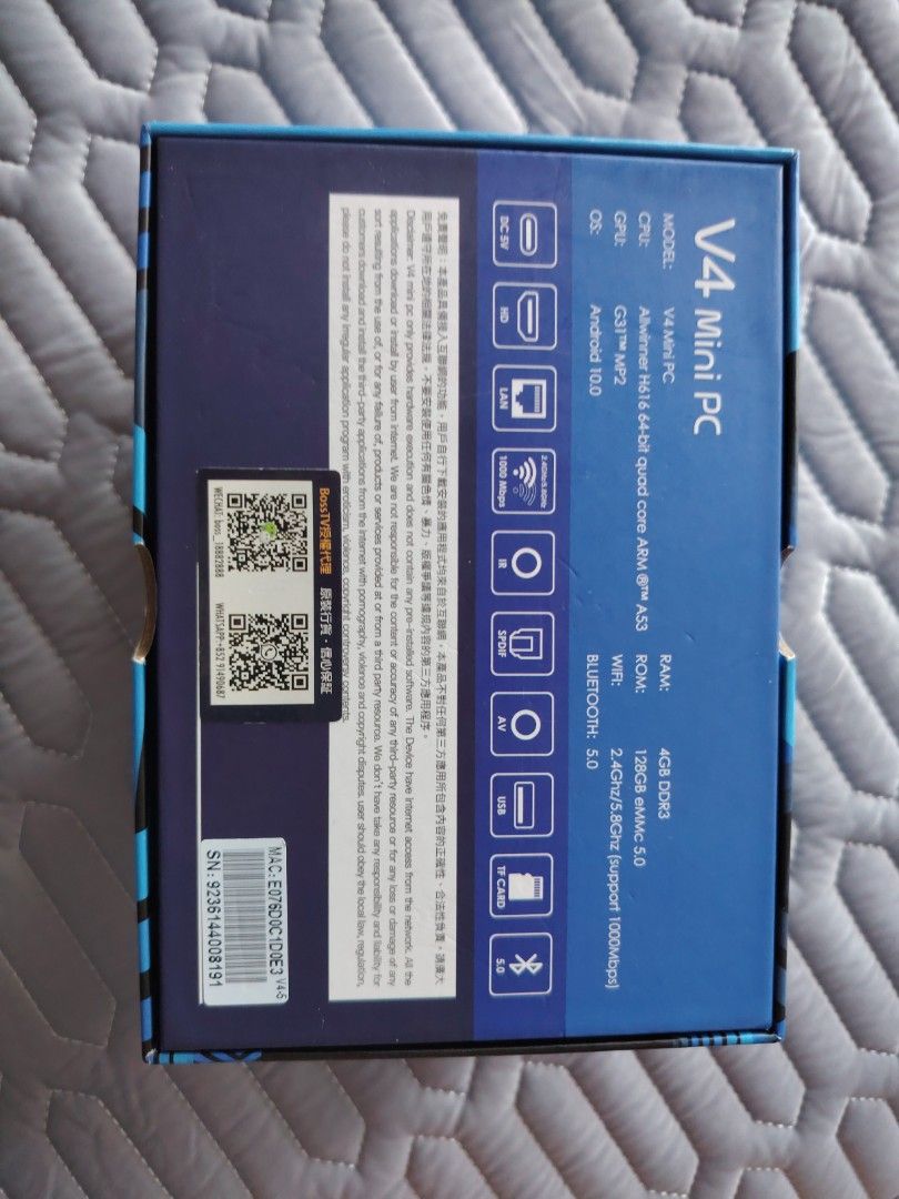 💻 Budget Mini Pc/Android Box | Android 10.065606414305794112