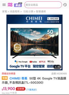 由 vaneshopp (刊登 ID 1422549698，圖片 1) 提交，位於 的 (類別：)，說明：。