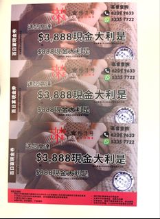 （分類：）位於 。 由 joujoe 提交（商品編號 1422631461，圖片 1）。簡介： 。