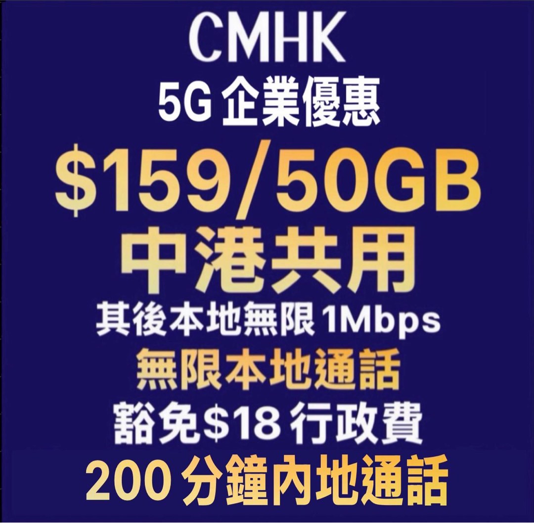 (分類:)位於 。 由 CMHKSANDY 提交(商品編號 1200568676,圖片 1)。簡介: 。