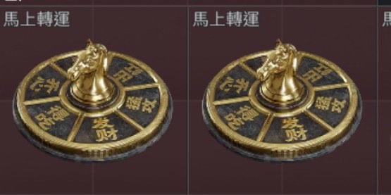 （分類：）位於 。 由 parvel_tsang 提交（商品編號 1421706196，圖片 1）。簡介： 。