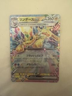 （分類：）位於 。 由 cll_0000 提交（商品編號 1422649257，圖片 1）。簡介： 。