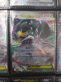 （分類：）位於 。 由 viimalam39610 提交（商品編號 1422674668，圖片 1）。簡介： 。