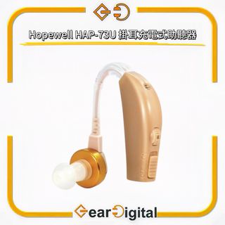 助聽器 產品 Collection item 2