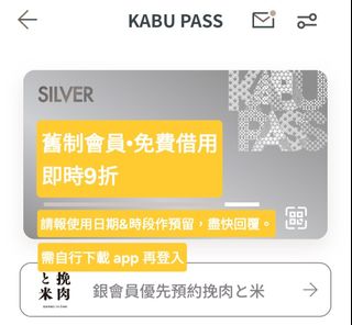 （分類：）位於 。 由 norpey 提交（商品編號 1422647388，圖片 1）。簡介： 。