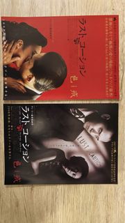 （分類：）位於 。 由 hollywo 提交（商品編號 1422658314，圖片 1）。簡介： 。