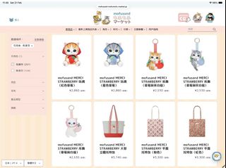 （分類：）位於 。 由 manheik 提交（商品編號 1422627926，圖片 1）。簡介： 。