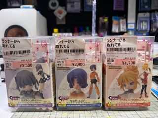 （分類：）位於 。 由 fatpigcat 提交（商品編號 1422678503，圖片 1）。簡介： 。