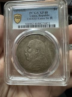（分類：）位於 。 由 deelok 提交（商品編號 1422582004，圖片 1）。簡介： 。