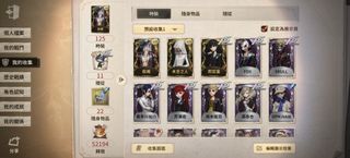 （分類：）位於 。 由 sye_meng 提交（商品編號 1422659228，圖片 1）。簡介： 。