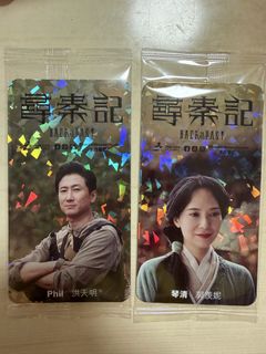 （分類：）位於 。 由 emilykkw 提交（商品編號 1422667460，圖片 1）。簡介： 。