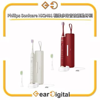 口腔護理及清潔用品 / Oral-B / Philips / Panasonic / Collection item 2