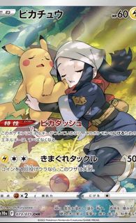 （分類：）位於 。 由 taiming23 提交（商品編號 1422572884，圖片 1）。簡介： 。