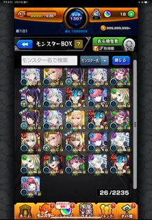 （分類：）位於 。 由 pandaswer 提交（商品編號 1422658517，圖片 1）。簡介： 。